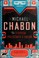 Go to record The Yiddish policemen's union : a novel