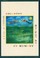 Go to record In memory of Junior : a novel