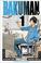 Go to record Bakuman. Dreams and reality 01