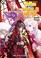 Go to record The rising of the shield hero : 4