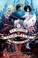 Go to record The school for good and evil: A world without princes