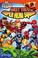 Go to record Meet the super hero squad!
