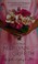 Go to record Made of honor