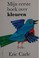 Go to record My very first book of colors