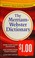 Go to record The Merriam-Webster dictionary.