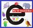 Go to record My "e" sound box