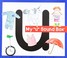 Go to record My "u" sound box
