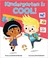 Go to record Kindergarten's cool