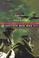 Go to record Brother men who fly: a World War 11 gunner's personal quest