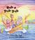 Go to record Rub a dub dub