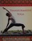 Go to record Transformative yoga : five keys to unlocking inner bliss