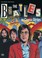 Go to record Beatles in Comic Strips
