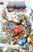 Go to record He-Man/ThunderCats