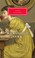 Go to record Mansfield Park