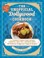 Go to record The unofficial Dollywood cookbook : from Frannie's famous ...