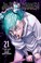 Go to record Jujutsu kaisen 21 Tokyo No. 2 colony : incredible luck