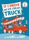 Go to record If I drove an ice cream truck