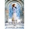Go to record Life eternal : a Dead beautiful novel