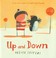 Go to record Up and down