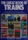 Go to record The great book of trains
