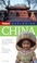 Go to record Fodor's exploring China