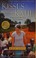 Go to record Kisses from Katie : a story of relentless love and redempt...
