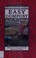 Go to record Easy compost : the secret to great soil and spectacular pl...