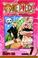 Go to record One piece. The crap-geezer 07