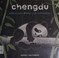 Go to record Chengdu could not, would not fall asleep
