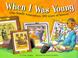 Go to record When I was young