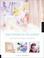 Go to record Easy transfers for any surface : crafting with images and ...