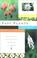 Go to record Fast plants : choosing and growing plants for gardens in a...