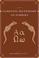 Go to record The complete dictionary of symbols