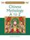 Go to record Chinese mythology A to Z