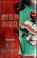 Go to record American cookery : a novel