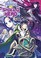 Go to record The rising of the shield hero. 3
