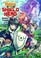 Go to record The rising of the shield hero. 1