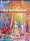 Go to record Color harmonies : paint watercolors filled with light