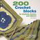 Go to record 200 crochet blocks for blankets, throws, and afghans