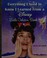 Go to record Everything I need to know I learned from a Disney Little G...