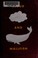 Go to record Cloud and Wallfish