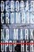 Go to record No mark upon her : a novel